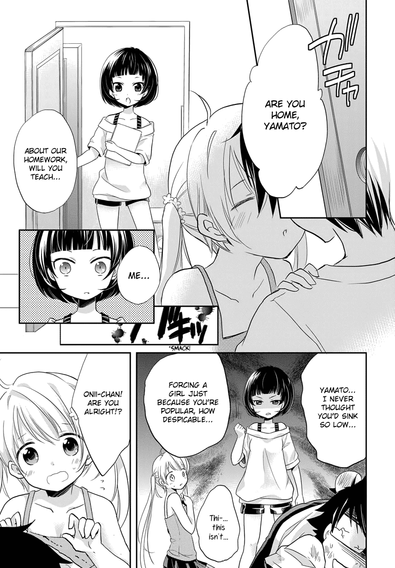 Imouto Loveru Chapter 2.2 page 33 - Chapter 2 v2 : No Panties Date