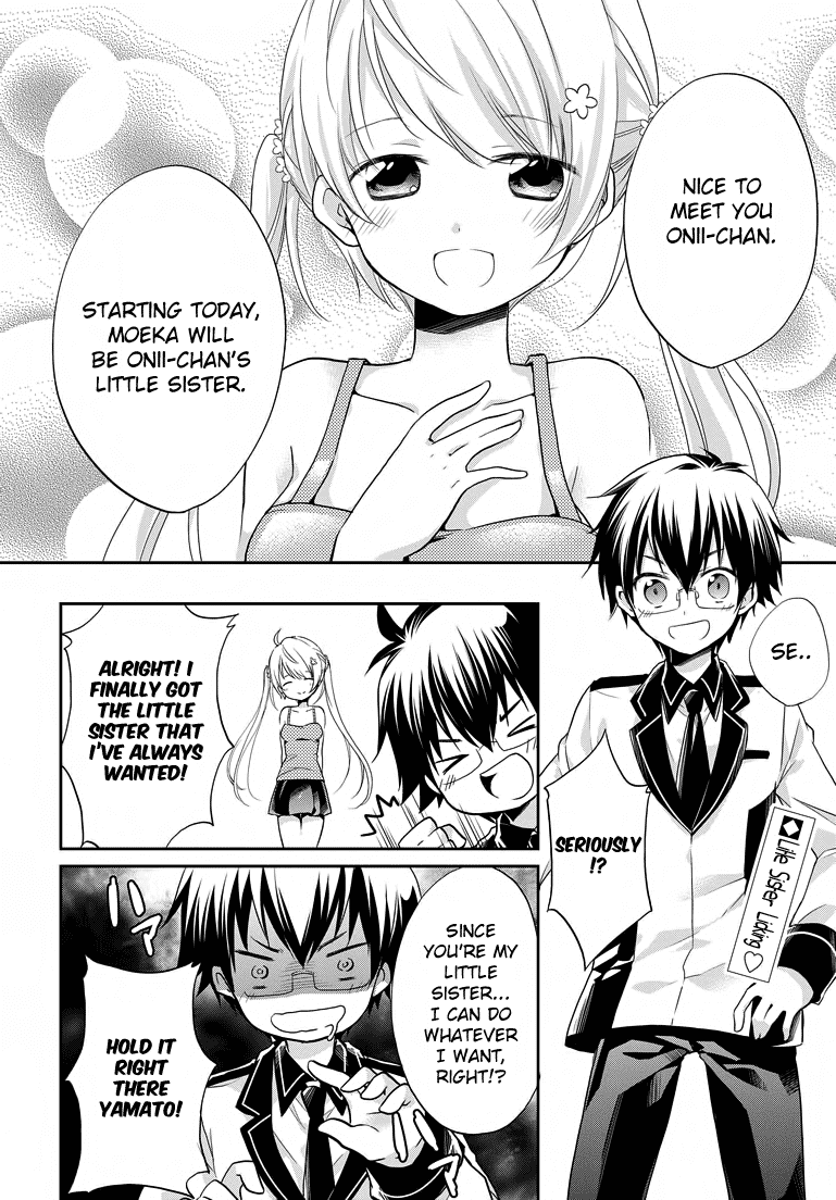 Imouto Loveru Chapter 2.2 page 4 - Chapter 2 v2 : No Panties Date