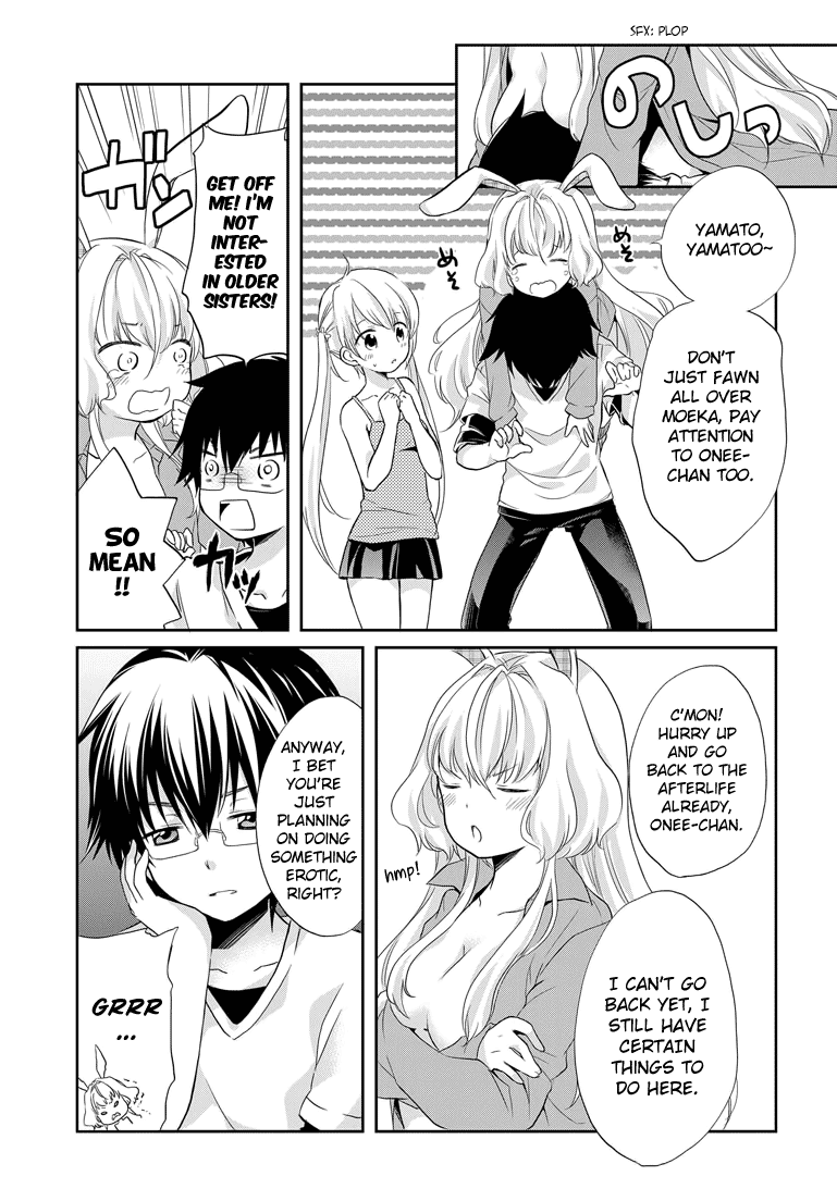 Imouto Loveru Chapter 2.2 page 9 - Chapter 2 v2 : No Panties Date