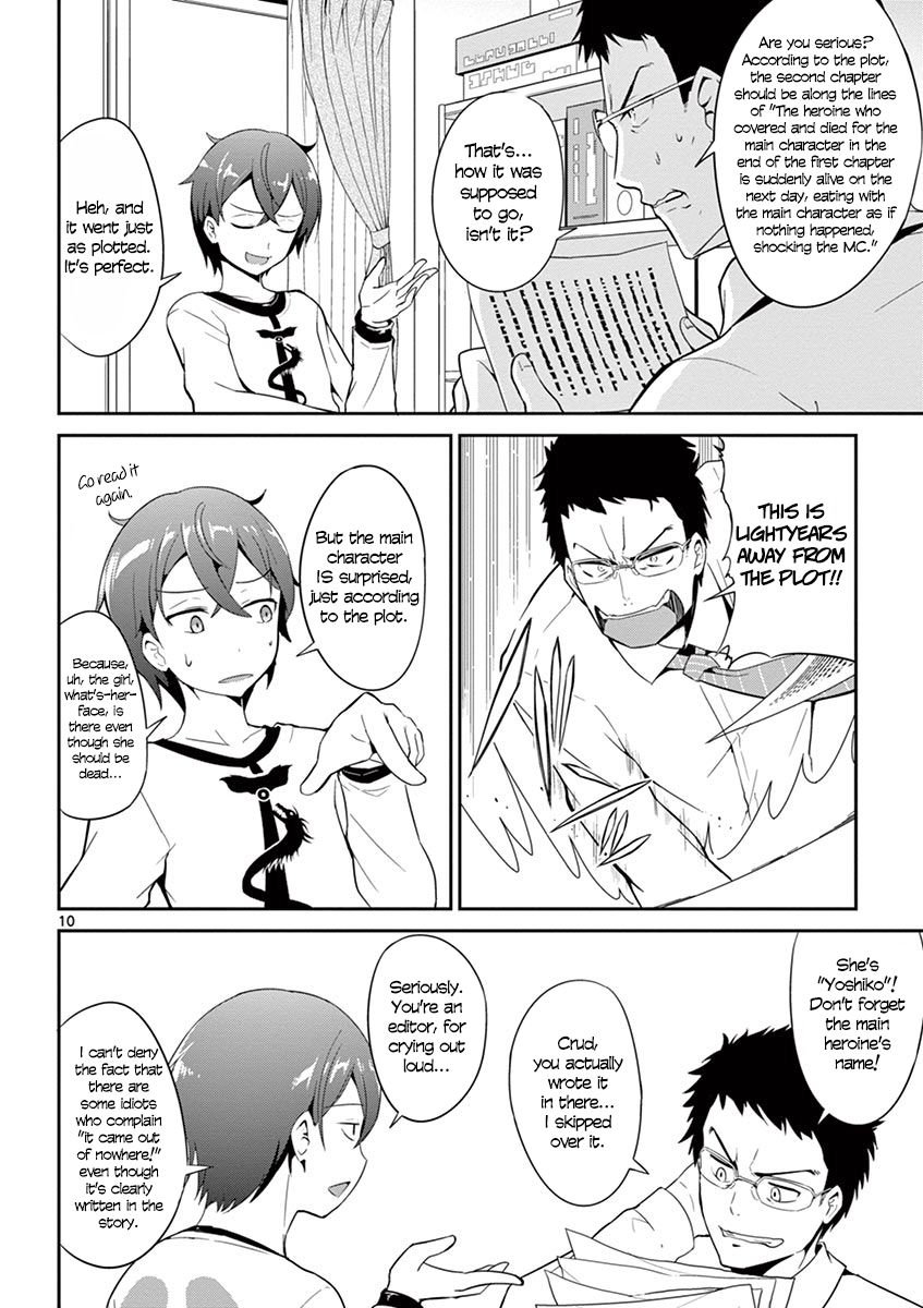 Imouto Sae Ireba Ii. @ Comic Chapter 1 page 11 - Chapter 1 : The Novelist is an IMOUTO FREAK