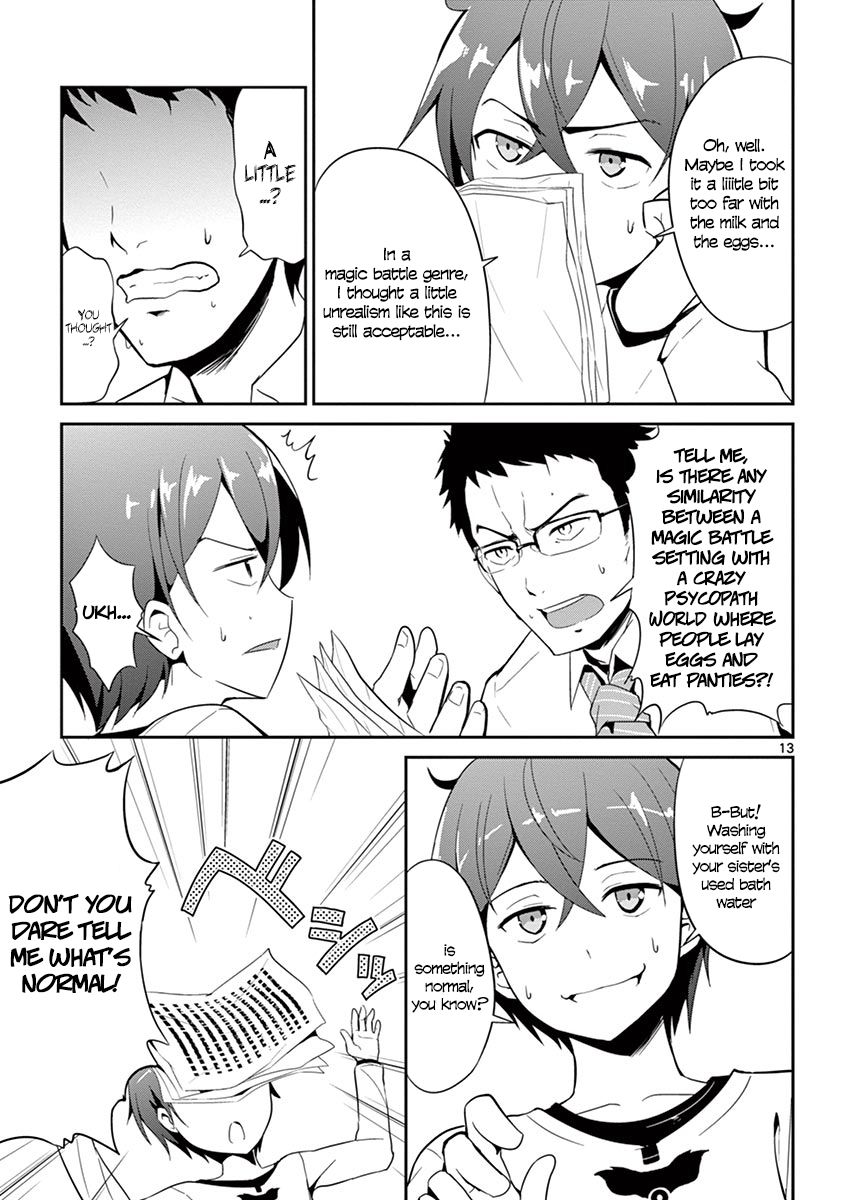 Imouto Sae Ireba Ii. @ Comic Chapter 1 page 14 - Chapter 1 : The Novelist is an IMOUTO FREAK
