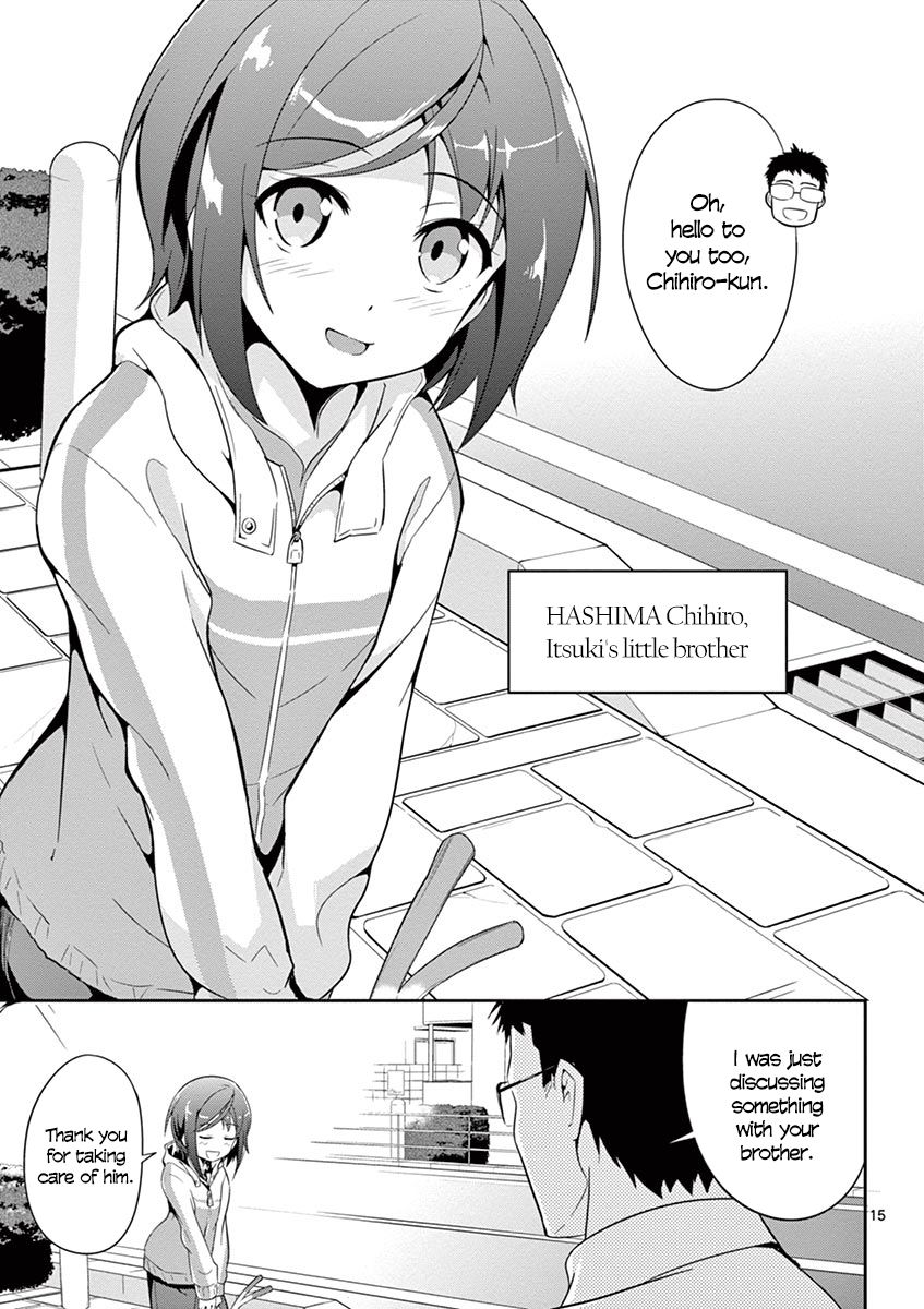Imouto Sae Ireba Ii. @ Comic Chapter 1 page 16 - Chapter 1 : The Novelist is an IMOUTO FREAK