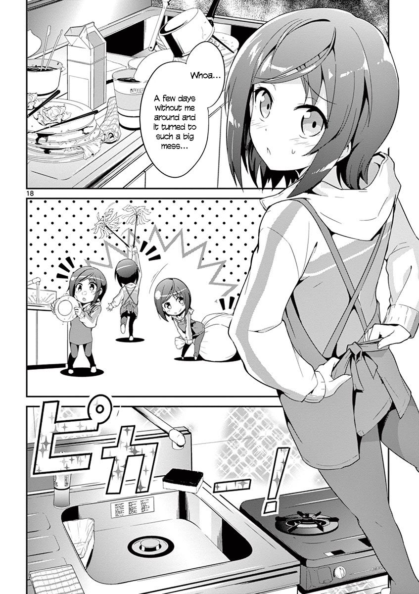 Imouto Sae Ireba Ii. @ Comic Chapter 1 page 19 - Chapter 1 : The Novelist is an IMOUTO FREAK