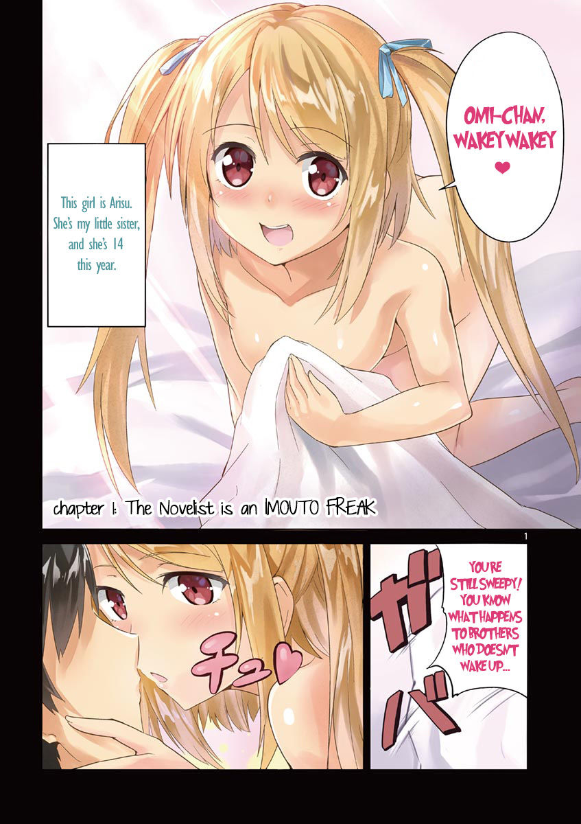 Imouto Sae Ireba Ii. @ Comic Chapter 1 page 2 - Chapter 1 : The Novelist is an IMOUTO FREAK