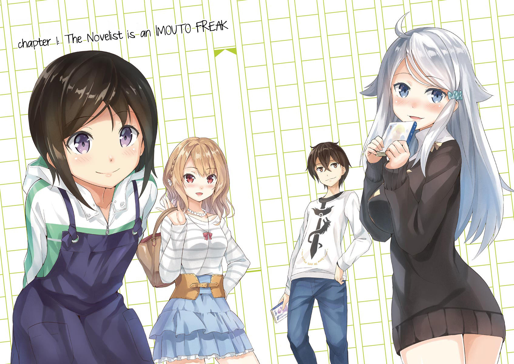 Imouto Sae Ireba Ii. @ Comic Chapter 1 page 3 - Chapter 1 : The Novelist is an IMOUTO FREAK