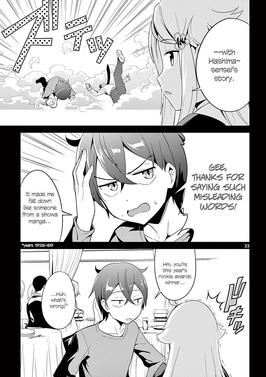 Imouto Sae Ireba Ii. @ Comic Chapter 1 page 34 - Chapter 1 : The Novelist is an IMOUTO FREAK