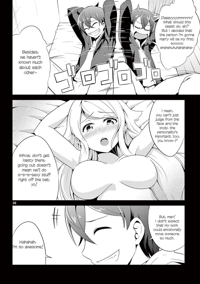 Imouto Sae Ireba Ii. @ Comic Chapter 1 page 39 - Chapter 1 : The Novelist is an IMOUTO FREAK