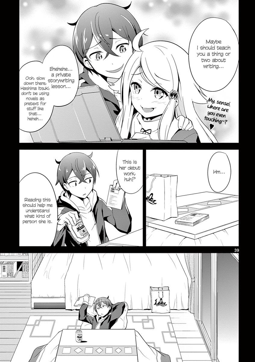 Imouto Sae Ireba Ii. @ Comic Chapter 1 page 40 - Chapter 1 : The Novelist is an IMOUTO FREAK