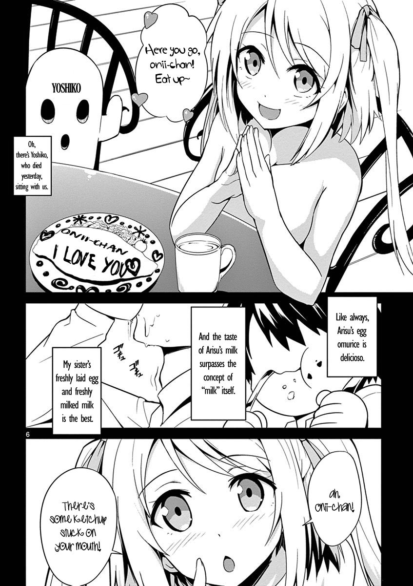Imouto Sae Ireba Ii. @ Comic Chapter 1 page 7 - Chapter 1 : The Novelist is an IMOUTO FREAK