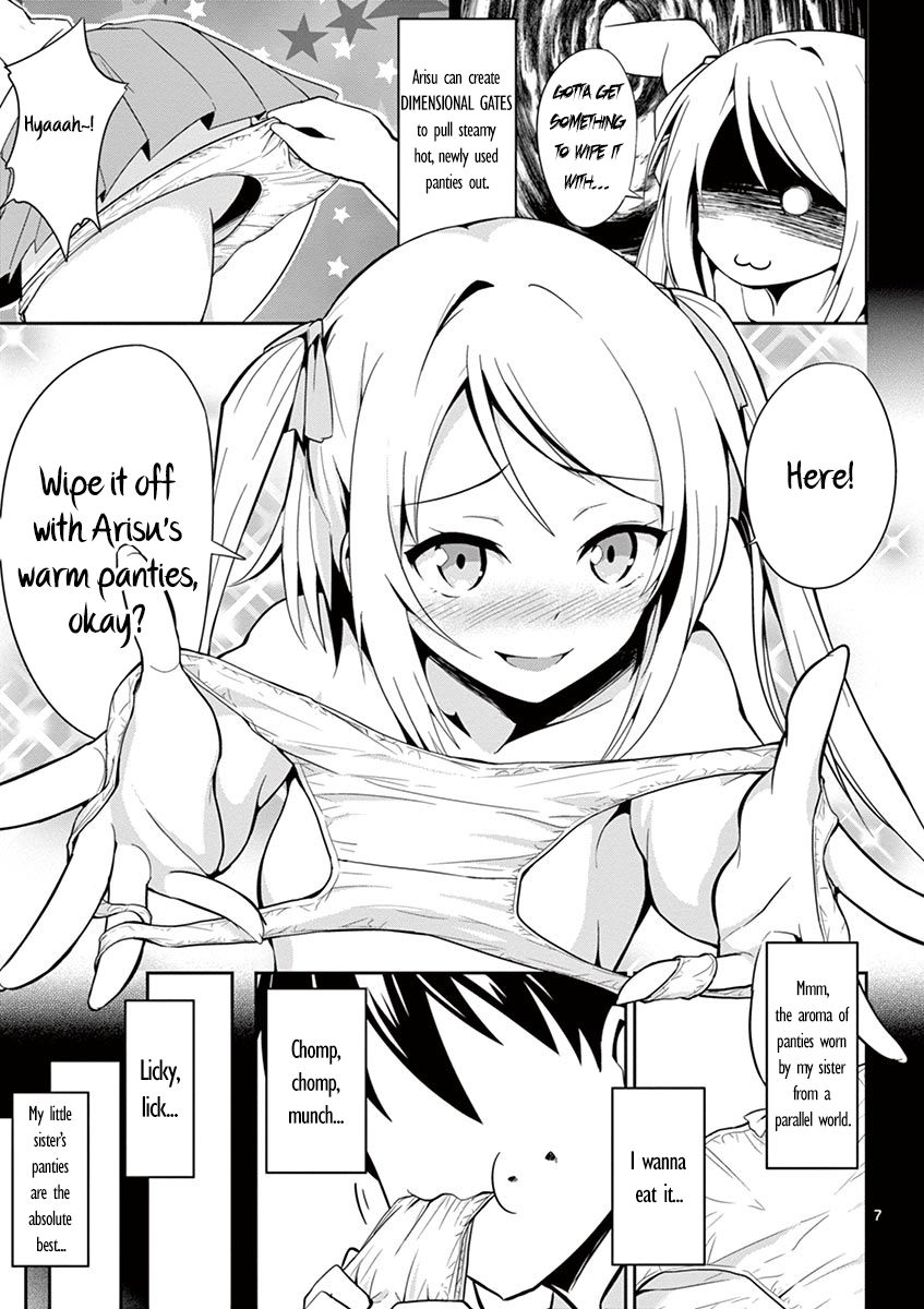 Imouto Sae Ireba Ii. @ Comic Chapter 1 page 8 - Chapter 1 : The Novelist is an IMOUTO FREAK