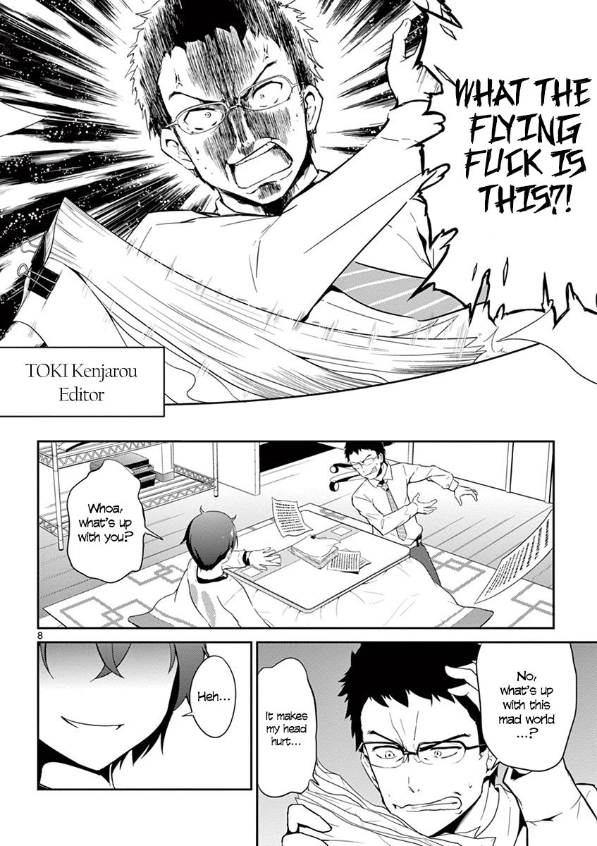 Imouto Sae Ireba Ii. @ Comic Chapter 1 page 9 - Chapter 1 : The Novelist is an IMOUTO FREAK