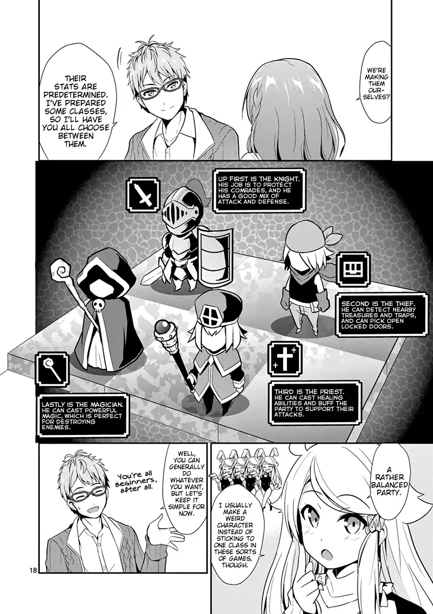 Imouto Sae Ireba Ii. @ Comic Chapter 10 page 15 - Chapter 10: Chronika Chronicles (1)