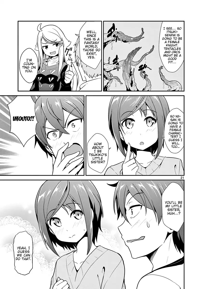 Imouto Sae Ireba Ii. @ Comic Chapter 10 page 18 - Chapter 10: Chronika Chronicles (1)