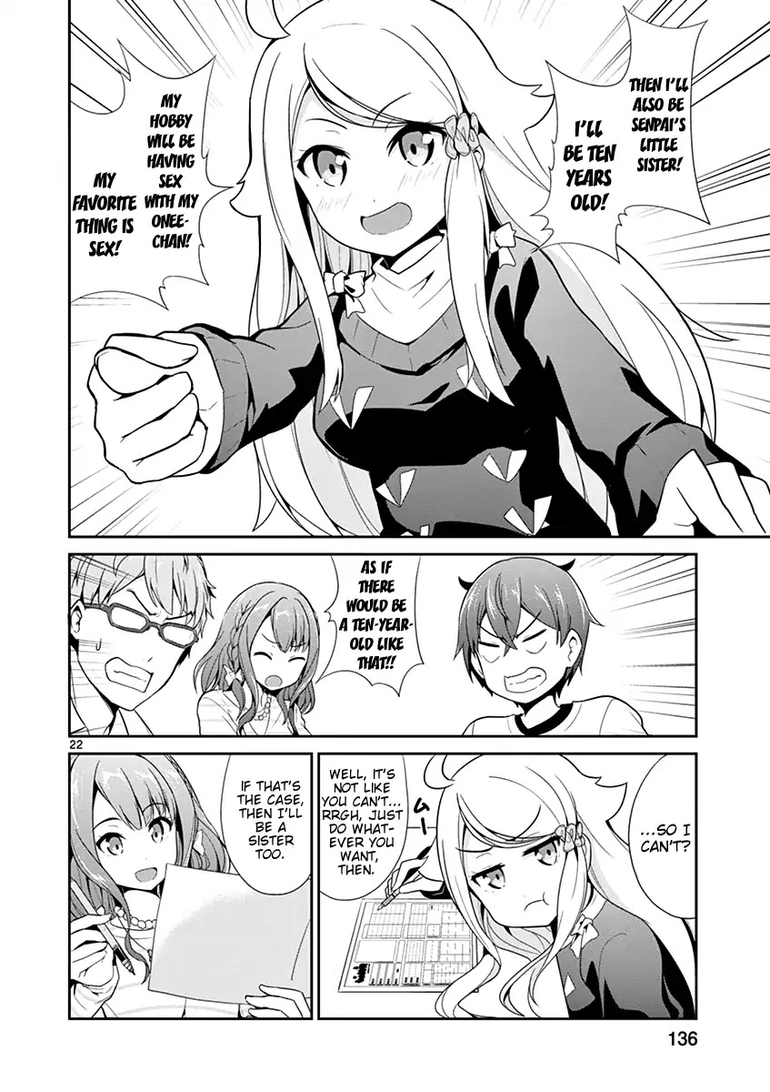 Imouto Sae Ireba Ii. @ Comic Chapter 10 page 19 - Chapter 10: Chronika Chronicles (1)