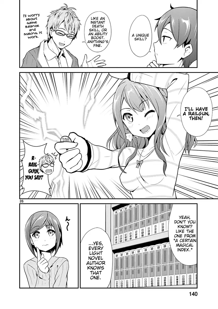 Imouto Sae Ireba Ii. @ Comic Chapter 10 page 23 - Chapter 10: Chronika Chronicles (1)