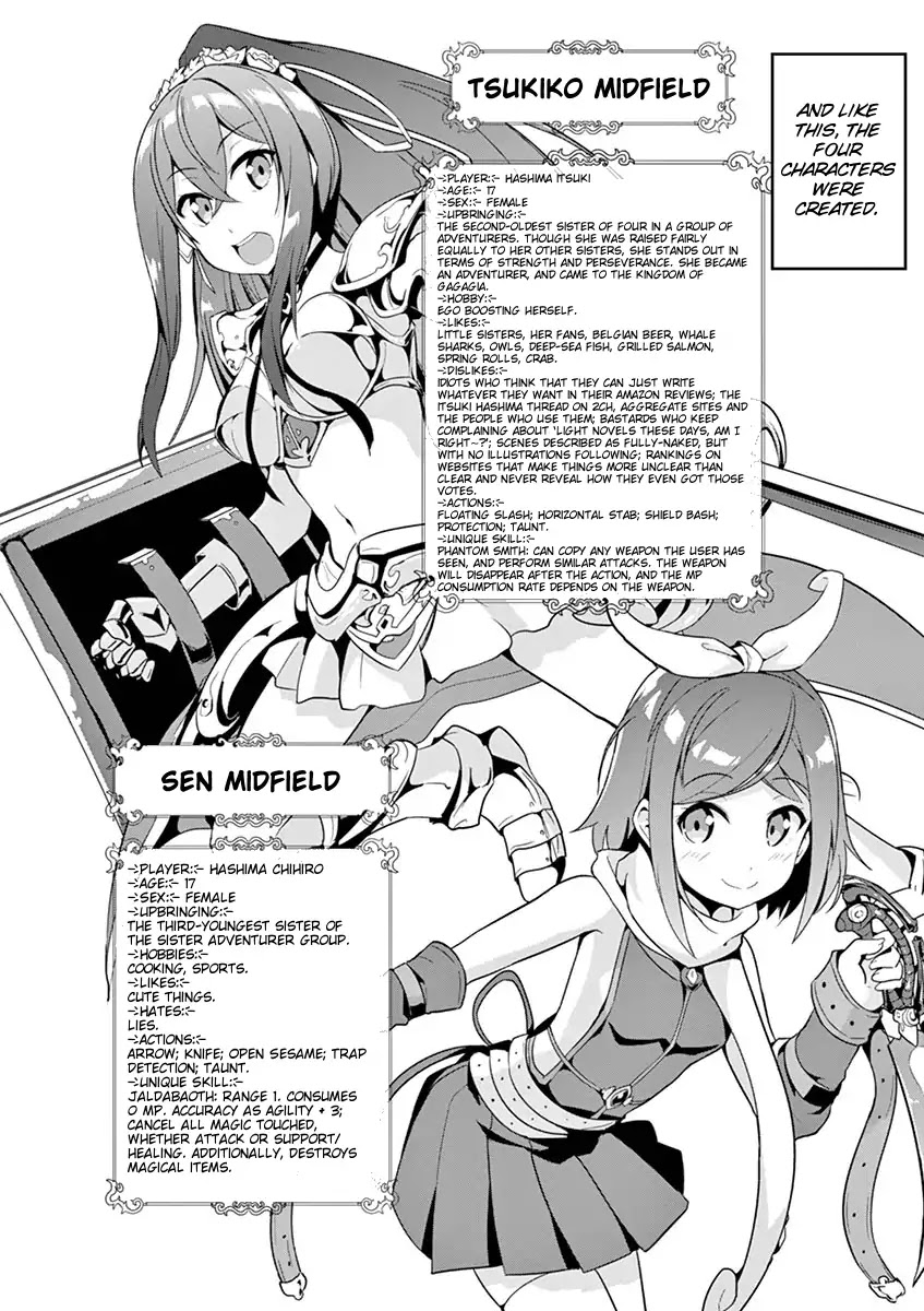 Imouto Sae Ireba Ii. @ Comic Chapter 10 page 25 - Chapter 10: Chronika Chronicles (1)