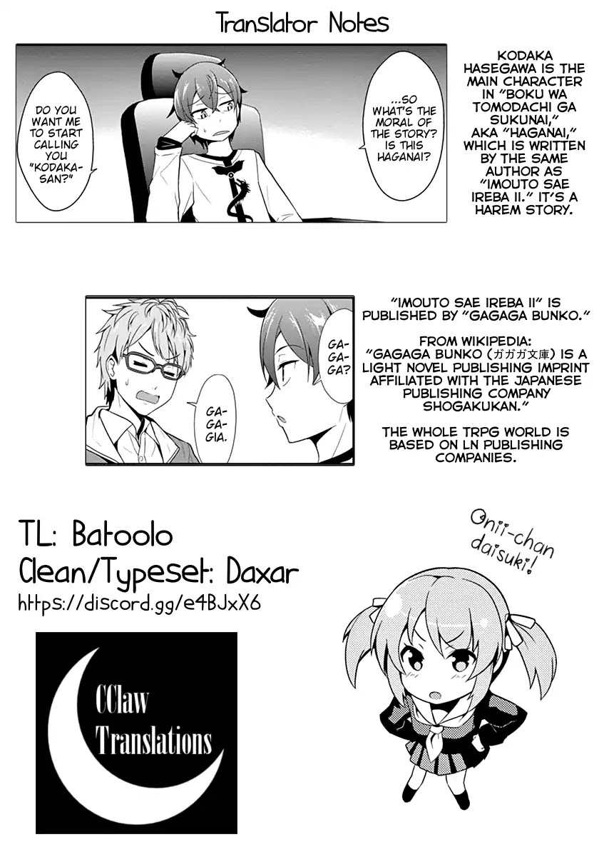 Imouto Sae Ireba Ii. @ Comic Chapter 10 page 28 - Chapter 10: Chronika Chronicles (1)