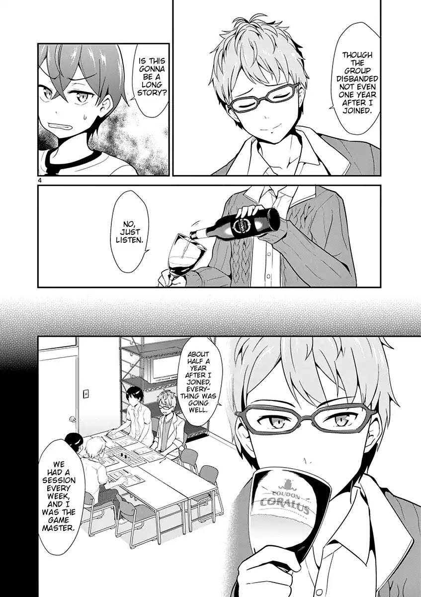 Imouto Sae Ireba Ii. @ Comic Chapter 10 page 3 - Chapter 10: Chronika Chronicles (1)