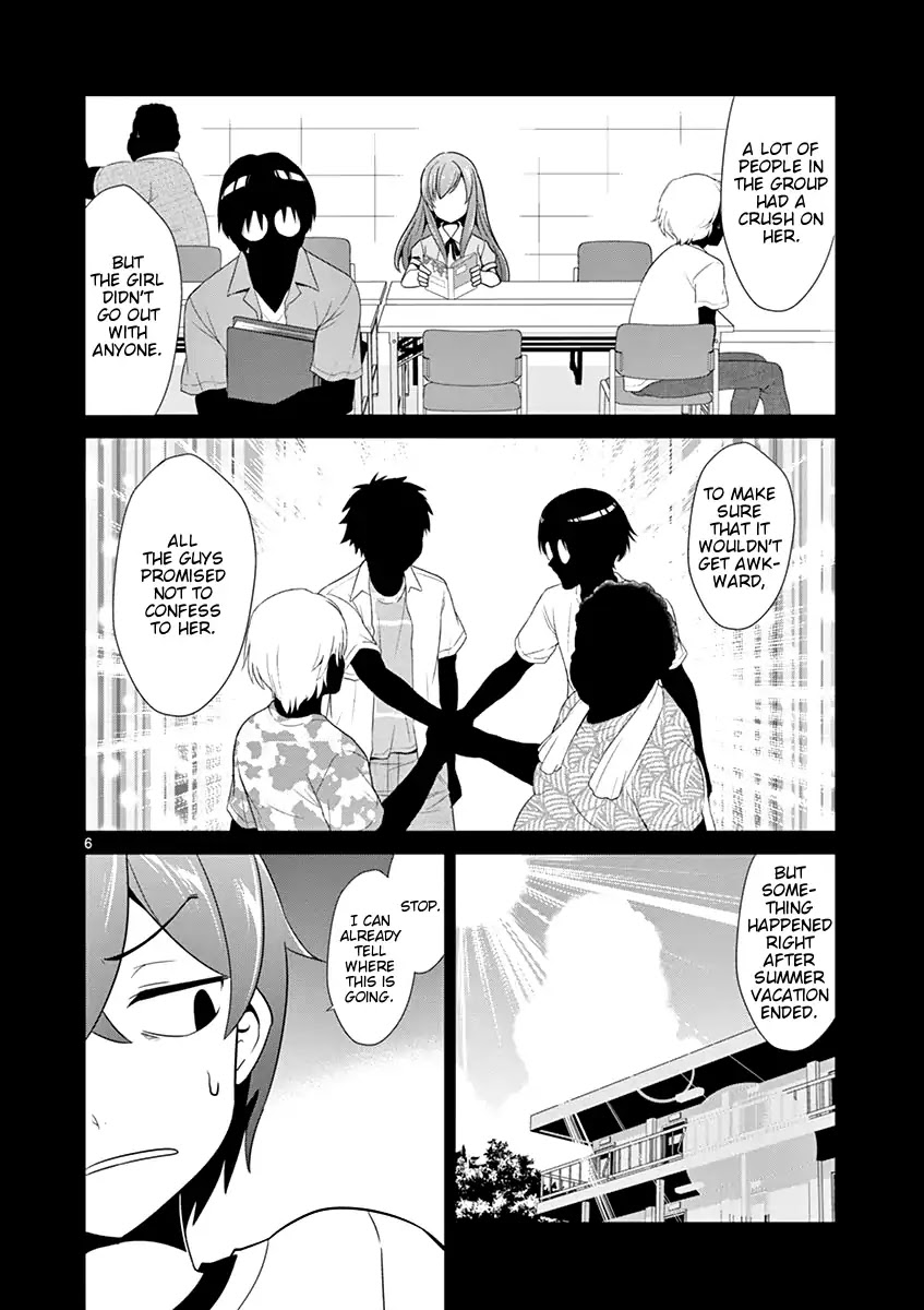 Imouto Sae Ireba Ii. @ Comic Chapter 10 page 5 - Chapter 10: Chronika Chronicles (1)