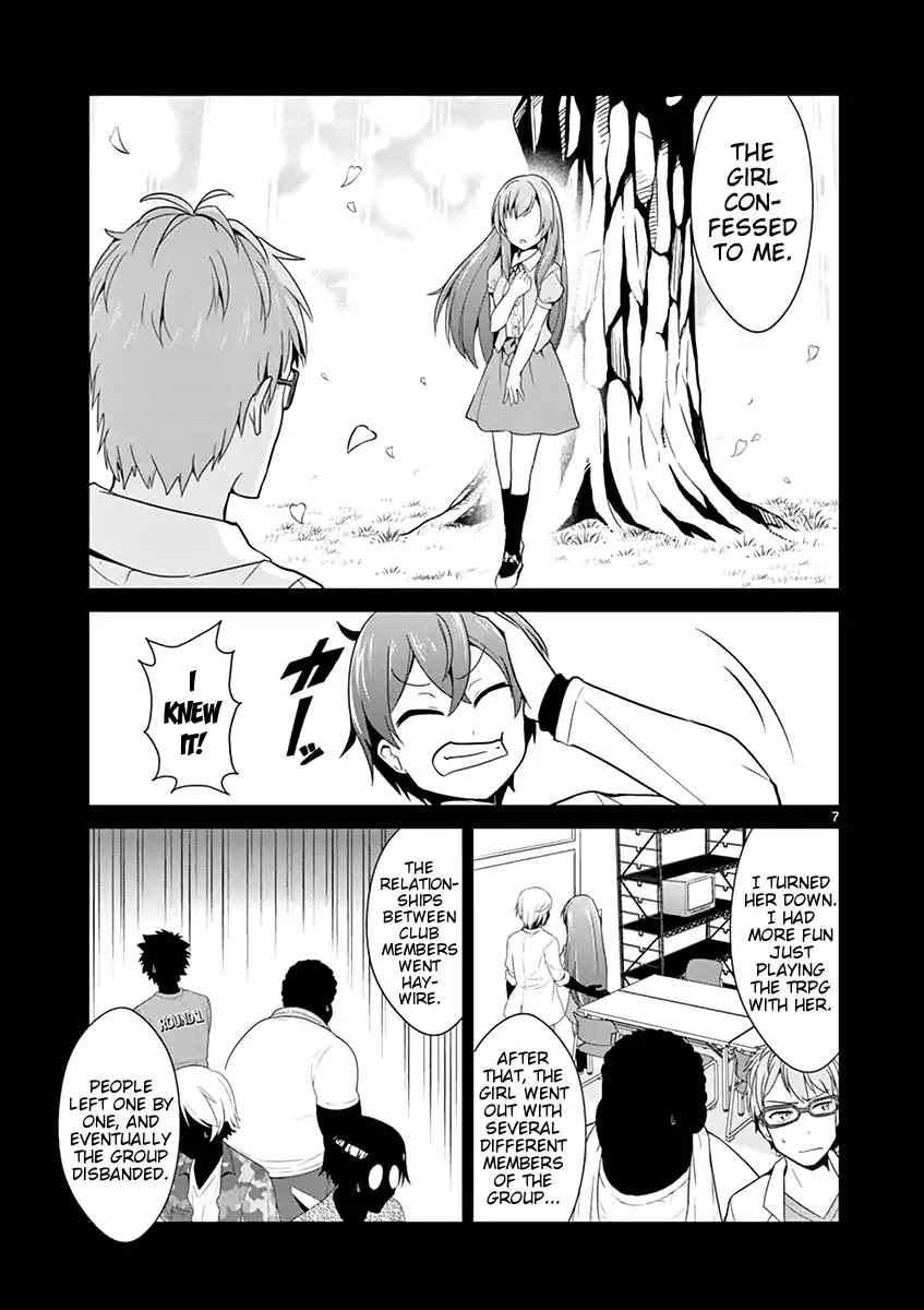 Imouto Sae Ireba Ii. @ Comic Chapter 10 page 6 - Chapter 10: Chronika Chronicles (1)