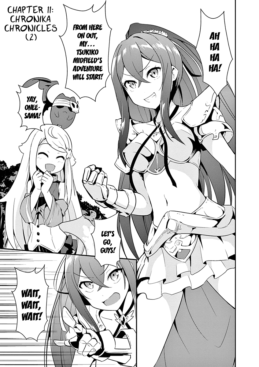 Imouto Sae Ireba Ii. @ Comic Chapter 11 page 1 - Chapter 11: Chronika Chronicles (2)