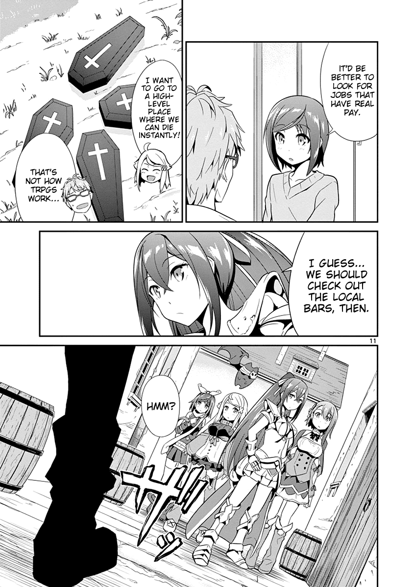 Imouto Sae Ireba Ii. @ Comic Chapter 11 page 11 - Chapter 11: Chronika Chronicles (2)