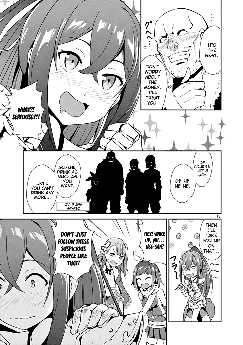 Imouto Sae Ireba Ii. @ Comic Chapter 11 page 13 - Chapter 11: Chronika Chronicles (2)