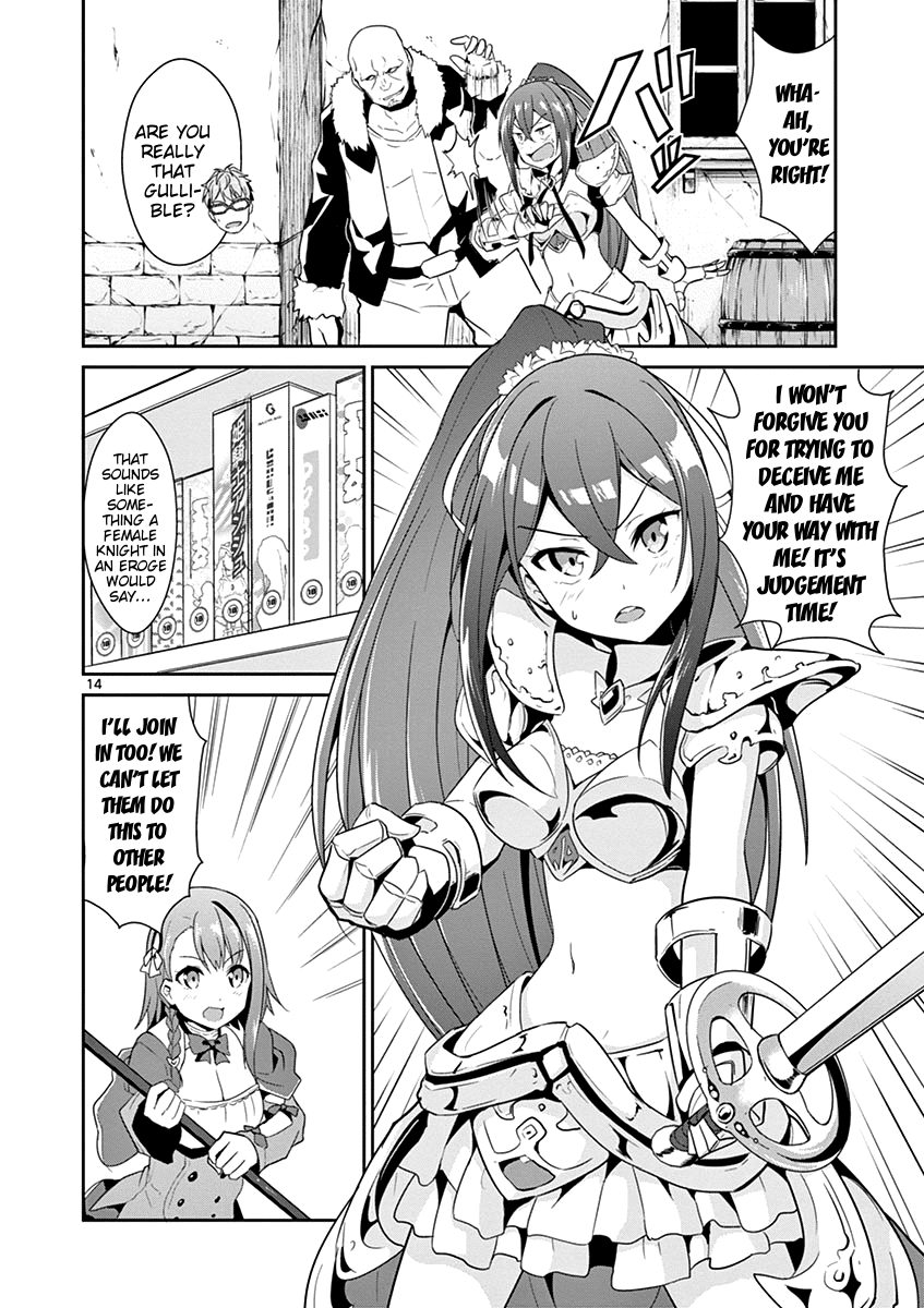 Imouto Sae Ireba Ii. @ Comic Chapter 11 page 14 - Chapter 11: Chronika Chronicles (2)
