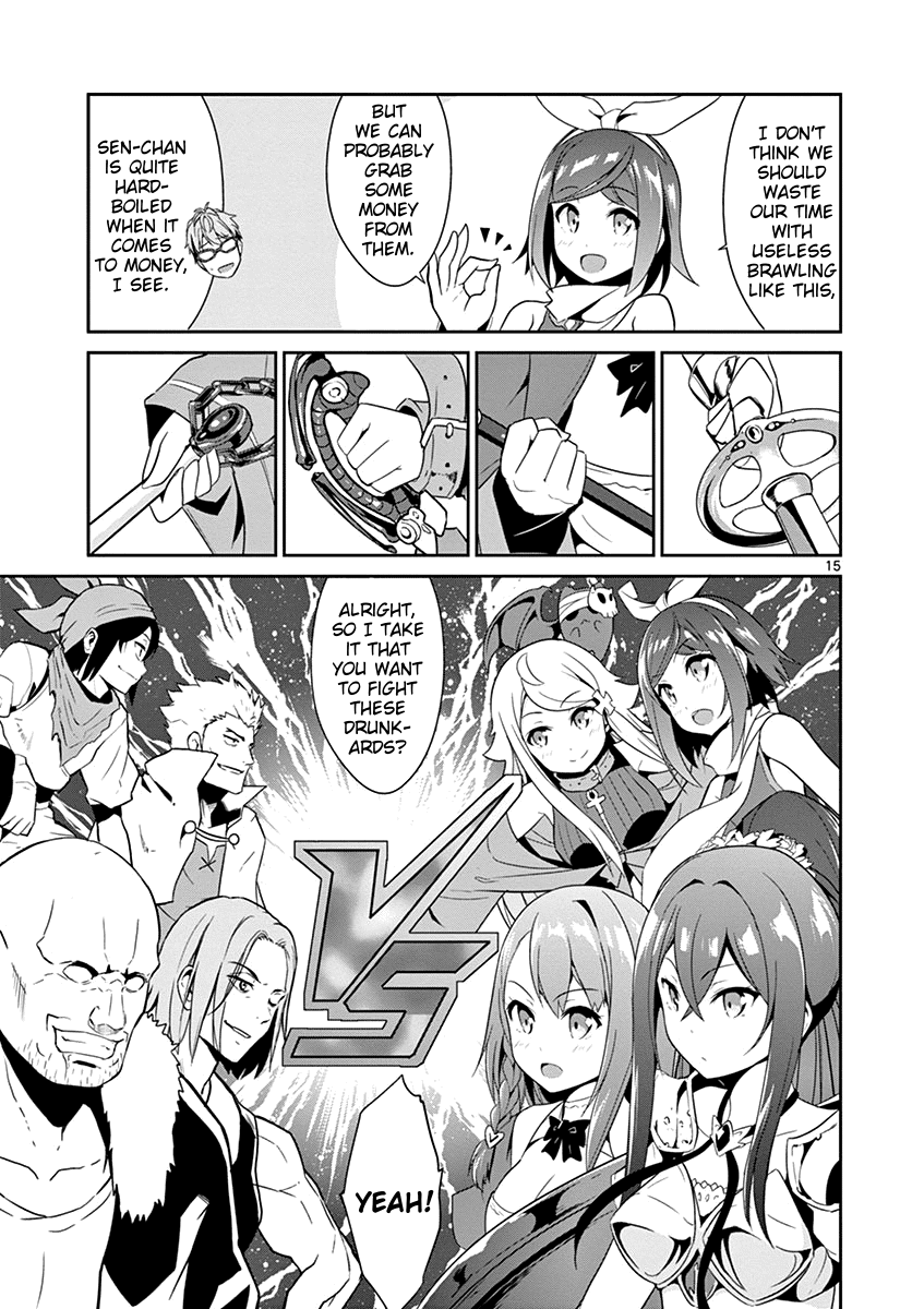 Imouto Sae Ireba Ii. @ Comic Chapter 11 page 15 - Chapter 11: Chronika Chronicles (2)