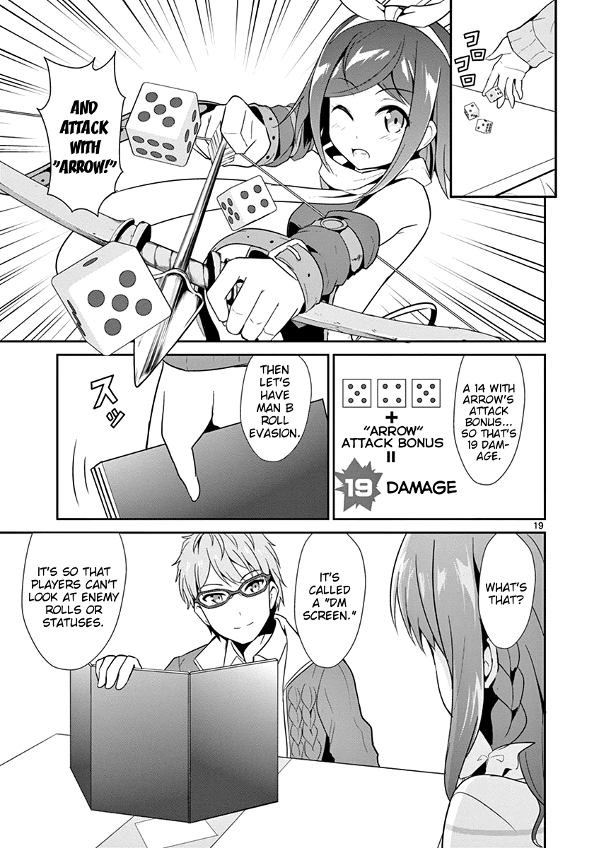 Imouto Sae Ireba Ii. @ Comic Chapter 11 page 19 - Chapter 11: Chronika Chronicles (2)