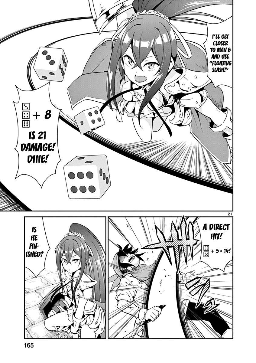 Imouto Sae Ireba Ii. @ Comic Chapter 11 page 21 - Chapter 11: Chronika Chronicles (2)
