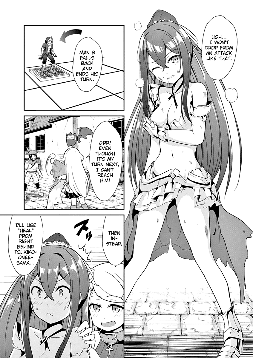 Imouto Sae Ireba Ii. @ Comic Chapter 11 page 23 - Chapter 11: Chronika Chronicles (2)