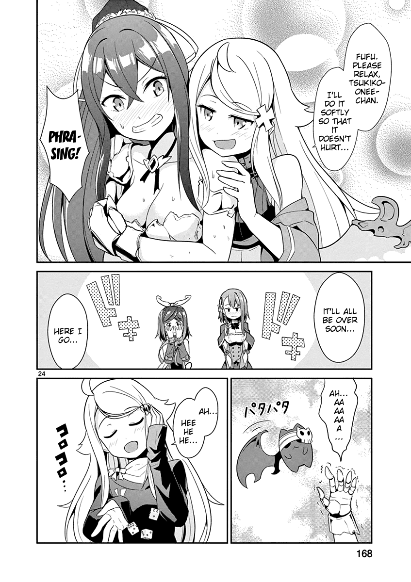 Imouto Sae Ireba Ii. @ Comic Chapter 11 page 24 - Chapter 11: Chronika Chronicles (2)