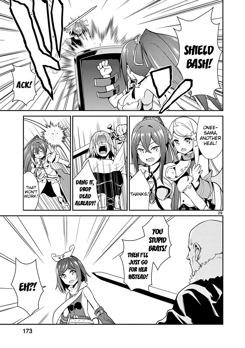 Imouto Sae Ireba Ii. @ Comic Chapter 11 page 28 - Chapter 11: Chronika Chronicles (2)