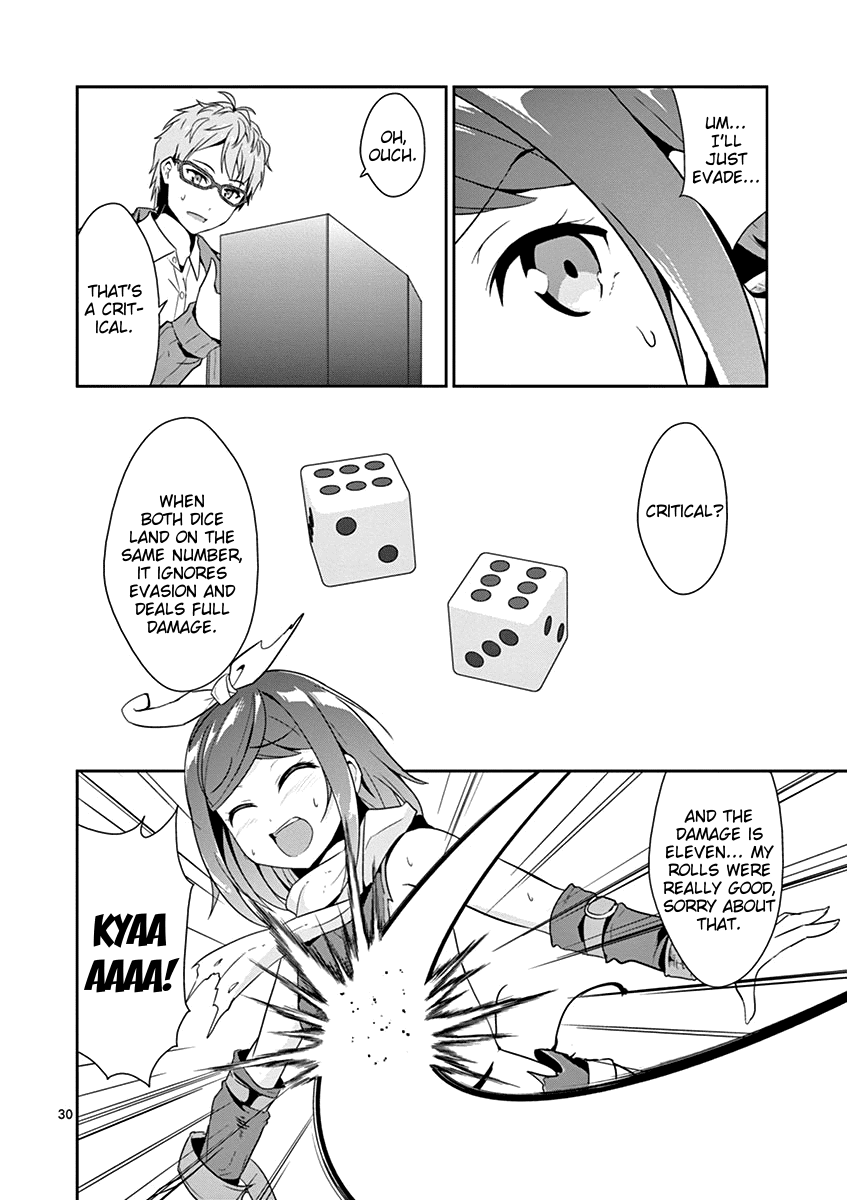 Imouto Sae Ireba Ii. @ Comic Chapter 11 page 29 - Chapter 11: Chronika Chronicles (2)