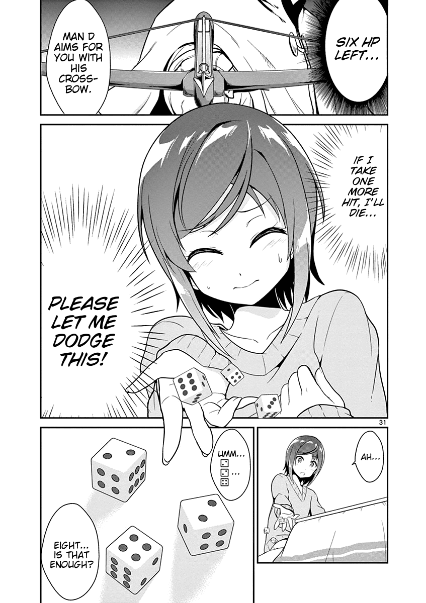 Imouto Sae Ireba Ii. @ Comic Chapter 11 page 30 - Chapter 11: Chronika Chronicles (2)