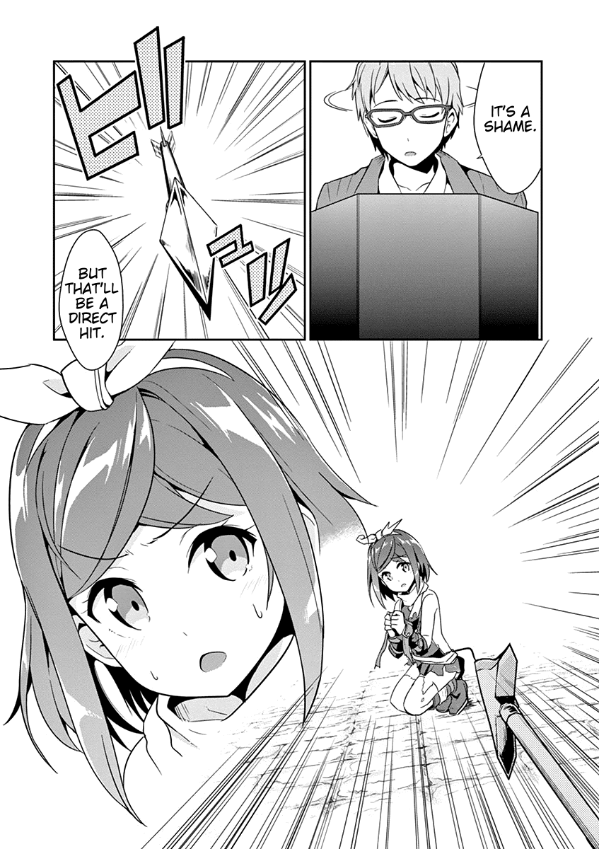 Imouto Sae Ireba Ii. @ Comic Chapter 11 page 31 - Chapter 11: Chronika Chronicles (2)