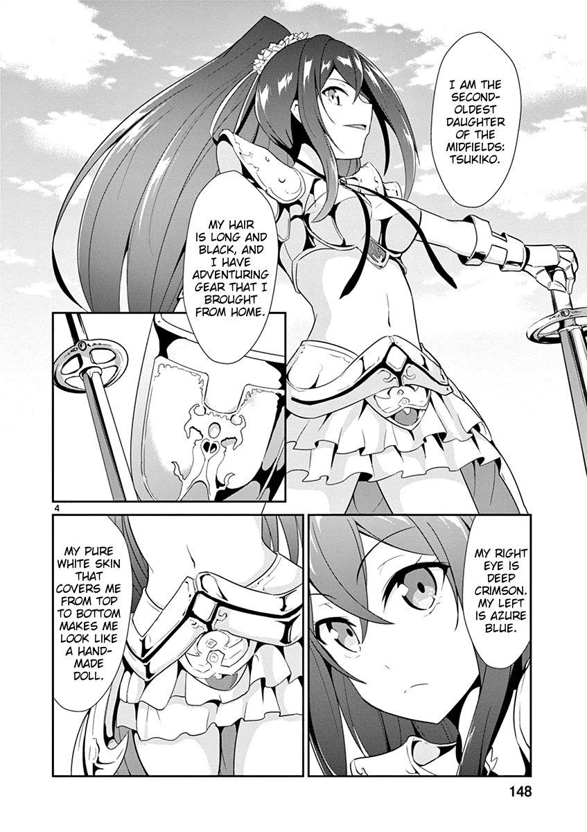 Imouto Sae Ireba Ii. @ Comic Chapter 11 page 4 - Chapter 11: Chronika Chronicles (2)