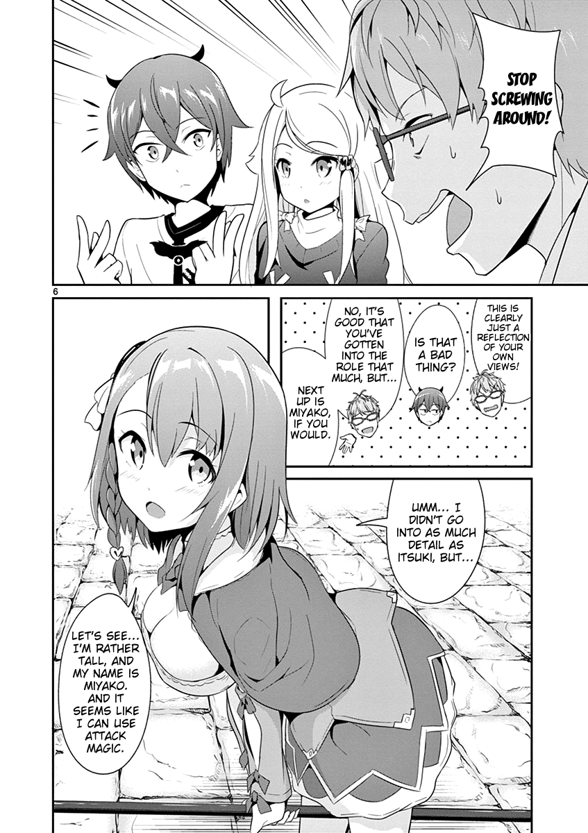 Imouto Sae Ireba Ii. @ Comic Chapter 11 page 6 - Chapter 11: Chronika Chronicles (2)
