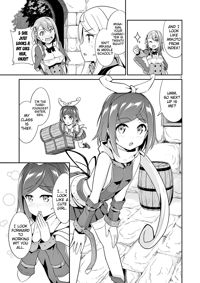 Imouto Sae Ireba Ii. @ Comic Chapter 11 page 7 - Chapter 11: Chronika Chronicles (2)