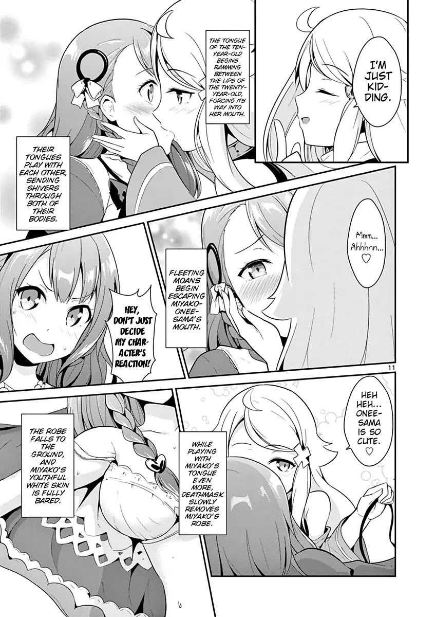Imouto Sae Ireba Ii. @ Comic Chapter 12 page 12 - Chapter 12: Chronika Chronicles (3)