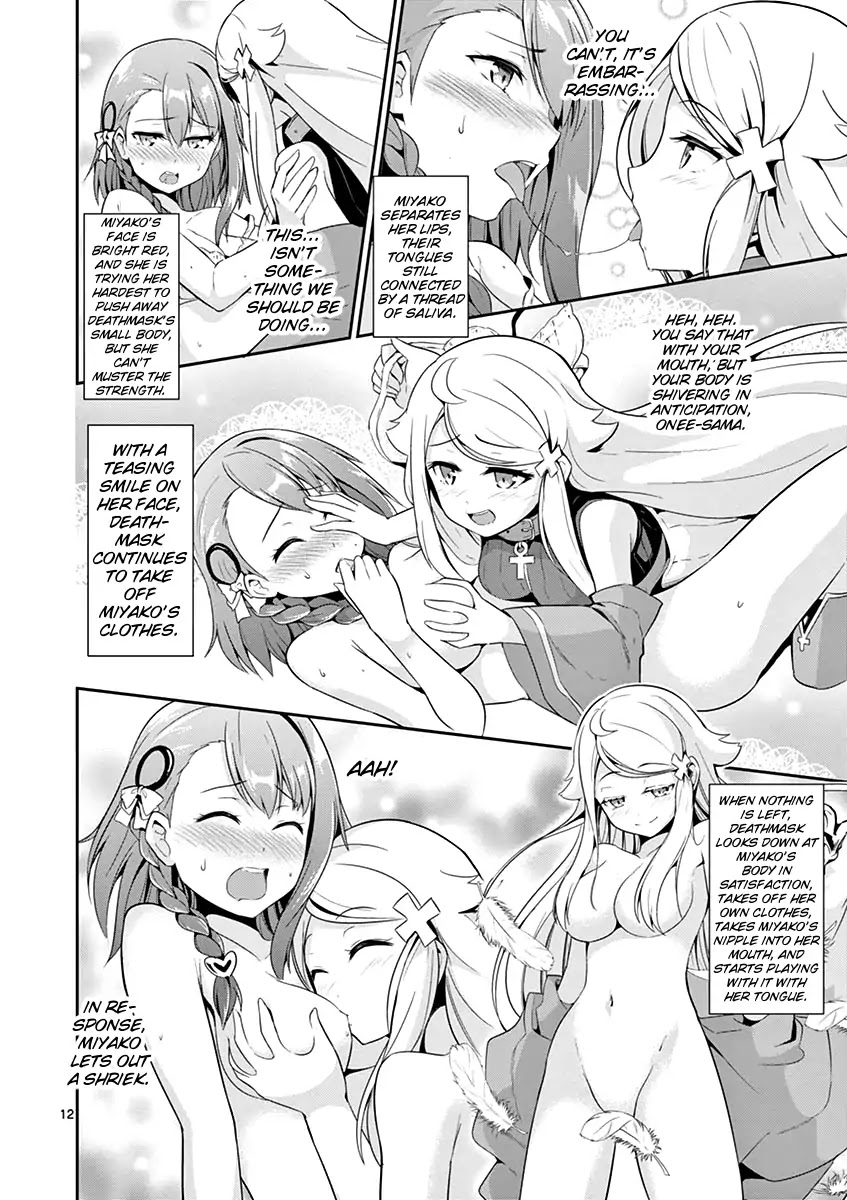 Imouto Sae Ireba Ii. @ Comic Chapter 12 page 13 - Chapter 12: Chronika Chronicles (3)