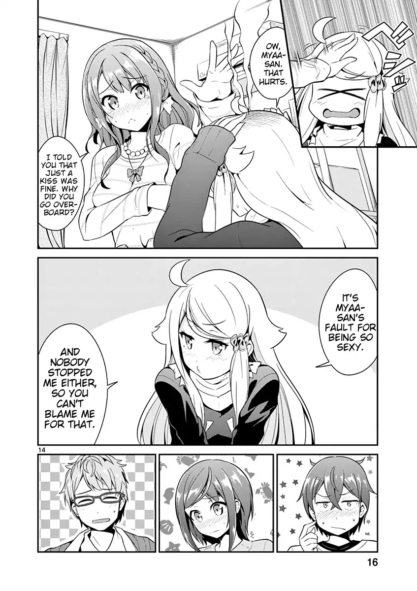 Imouto Sae Ireba Ii. @ Comic Chapter 12 page 15 - Chapter 12: Chronika Chronicles (3)