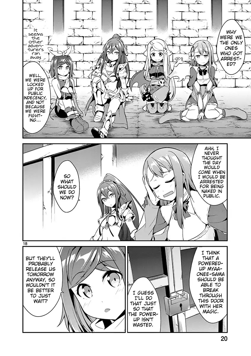 Imouto Sae Ireba Ii. @ Comic Chapter 12 page 19 - Chapter 12: Chronika Chronicles (3)
