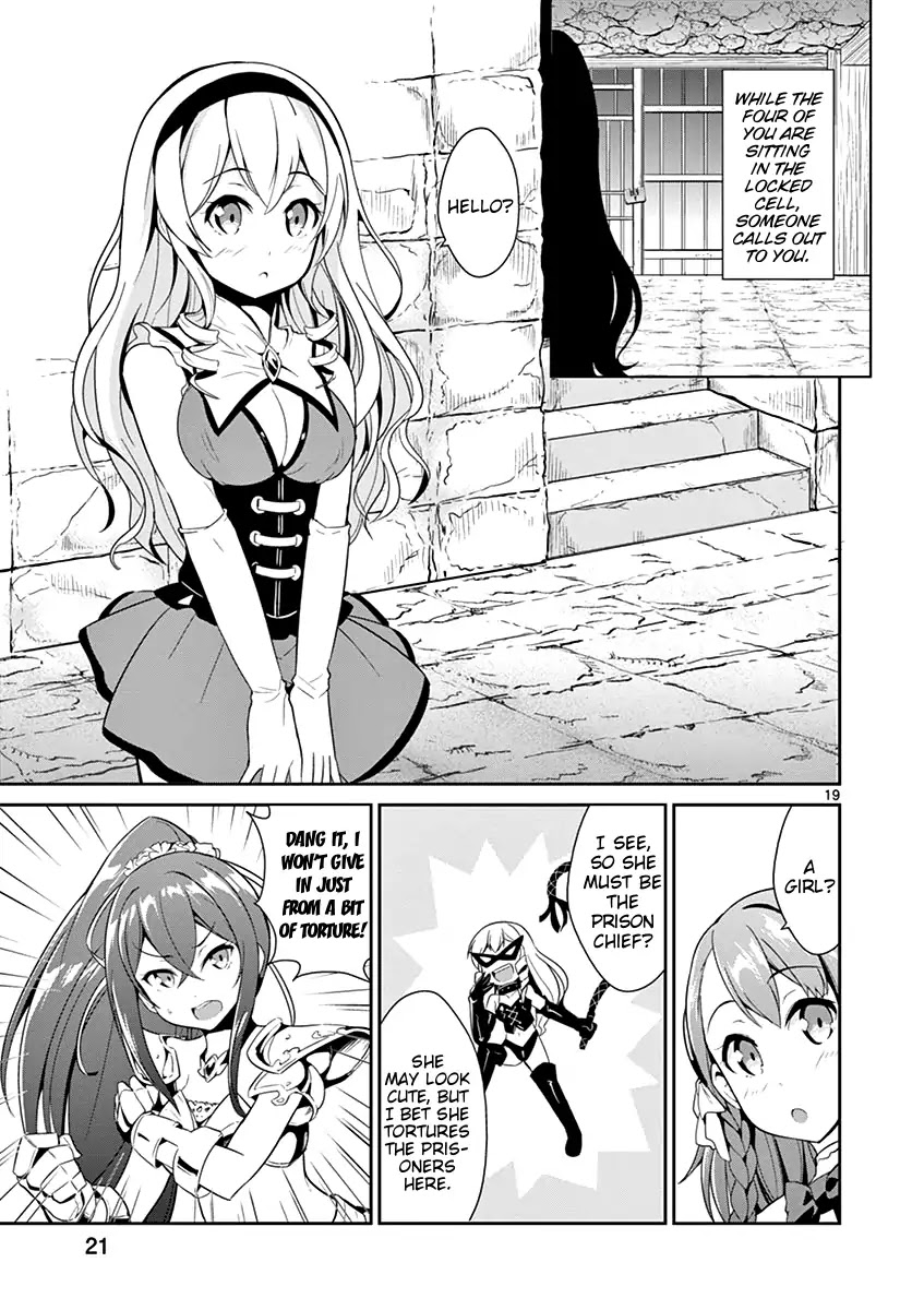Imouto Sae Ireba Ii. @ Comic Chapter 12 page 20 - Chapter 12: Chronika Chronicles (3)
