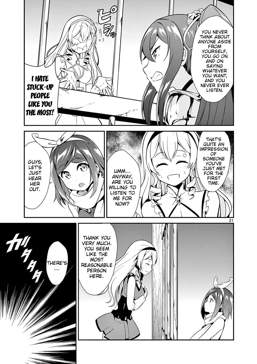 Imouto Sae Ireba Ii. @ Comic Chapter 12 page 22 - Chapter 12: Chronika Chronicles (3)