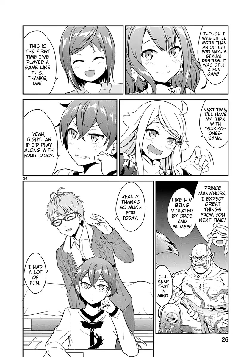 Imouto Sae Ireba Ii. @ Comic Chapter 12 page 25 - Chapter 12: Chronika Chronicles (3)