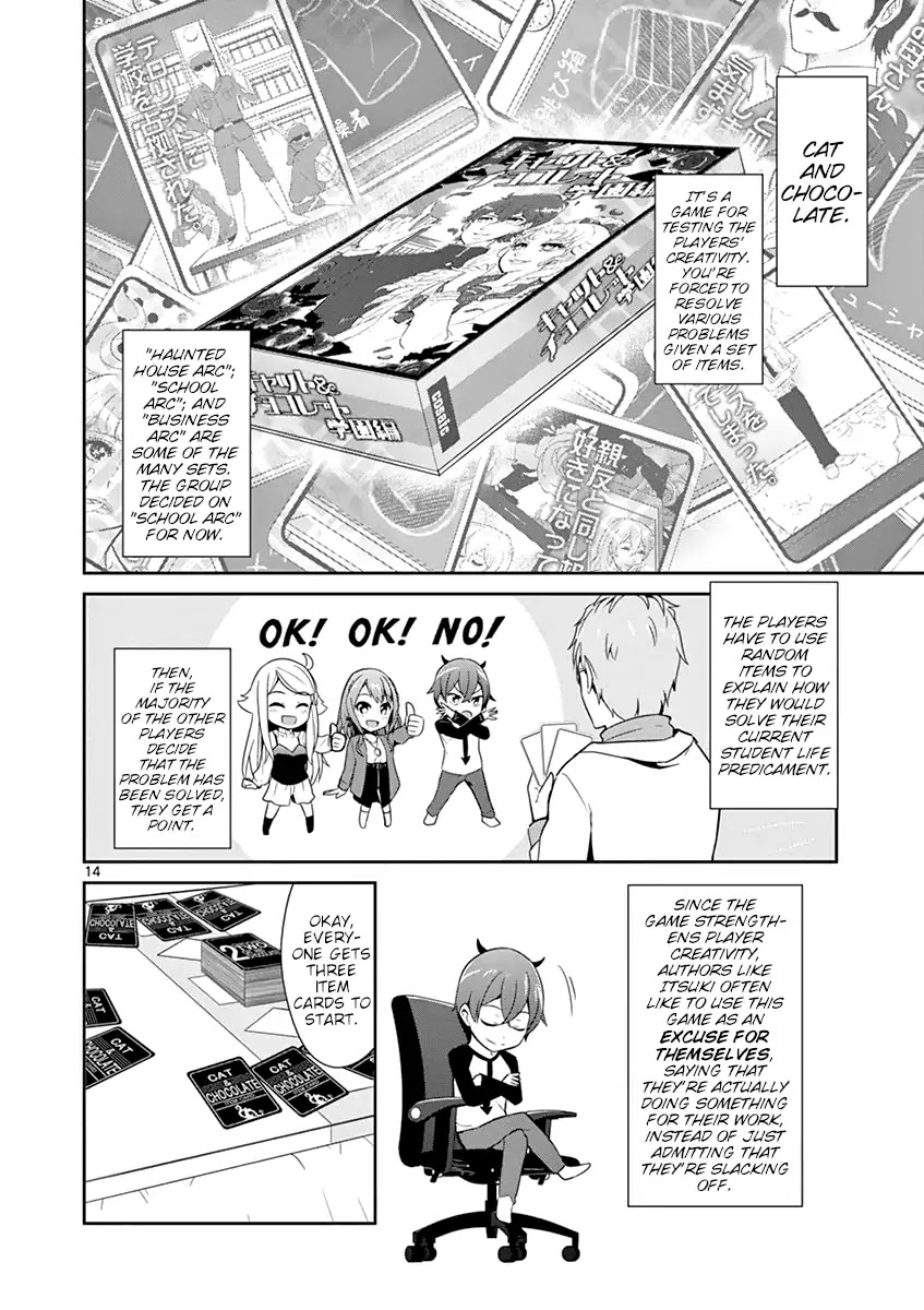 Imouto Sae Ireba Ii. @ Comic Chapter 13 page 14 - Chapter 13: Cat And Chocolate (School Arc)