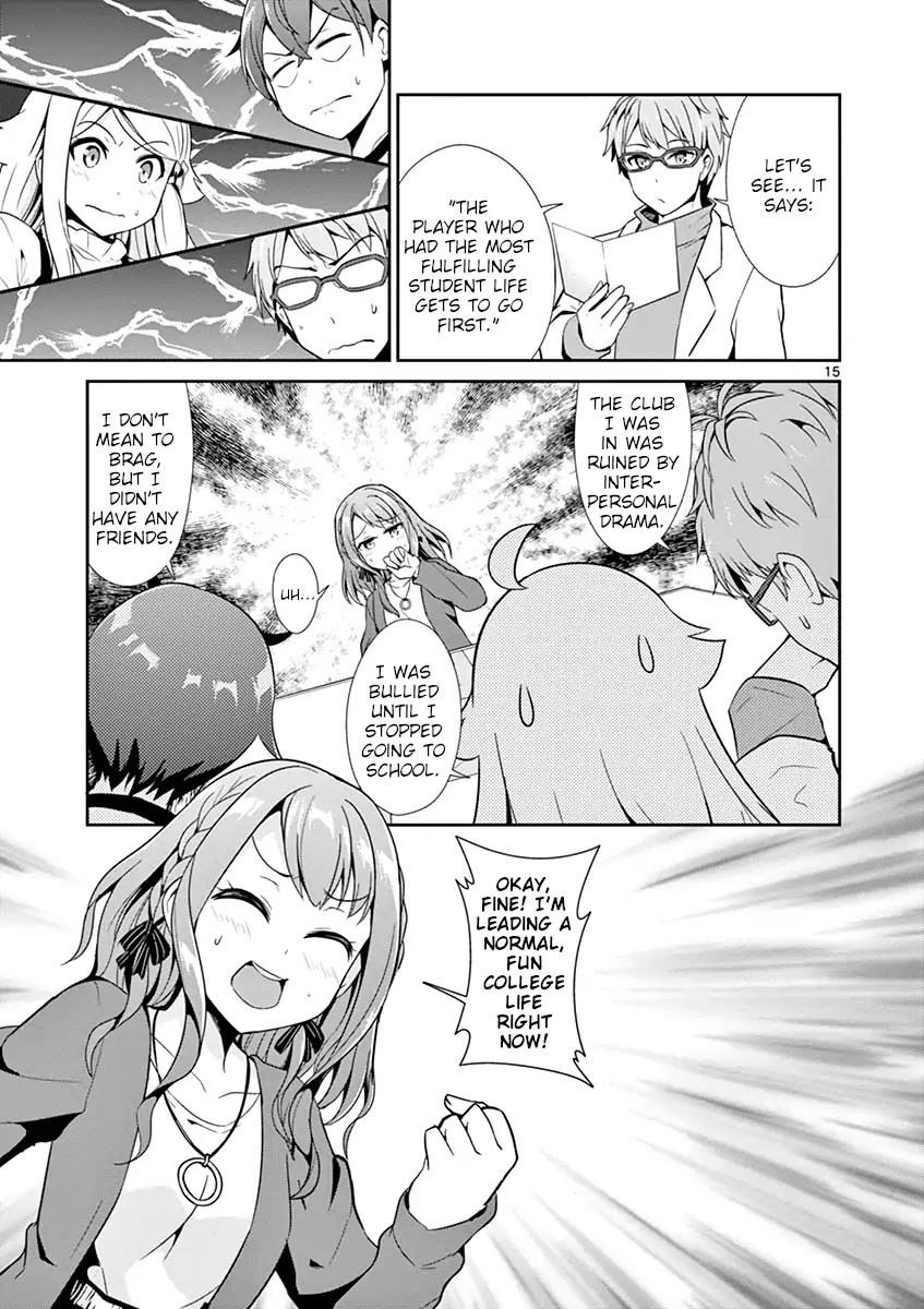 Imouto Sae Ireba Ii. @ Comic Chapter 13 page 15 - Chapter 13: Cat And Chocolate (School Arc)