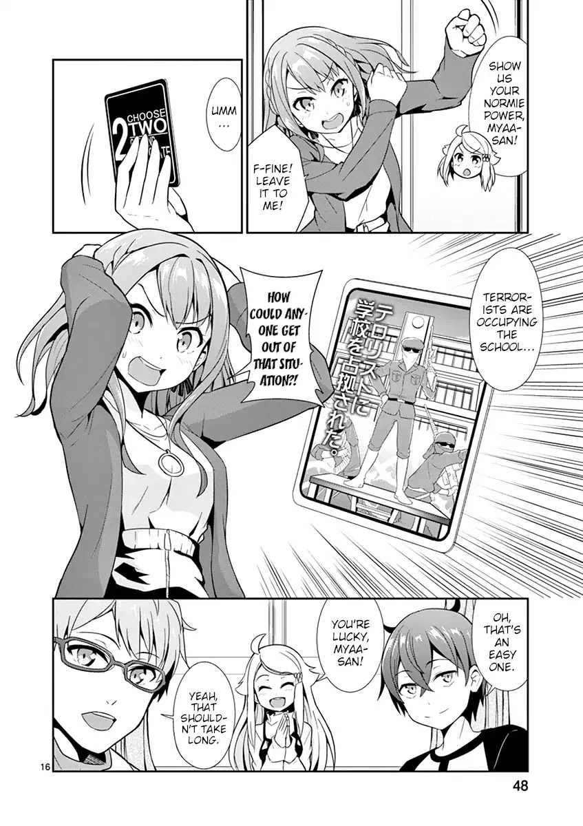 Imouto Sae Ireba Ii. @ Comic Chapter 13 page 16 - Chapter 13: Cat And Chocolate (School Arc)